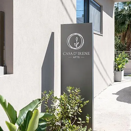 公寓 Casa D'irene Apts